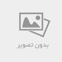 لیست کانال آیستار لیست کانال آیستار